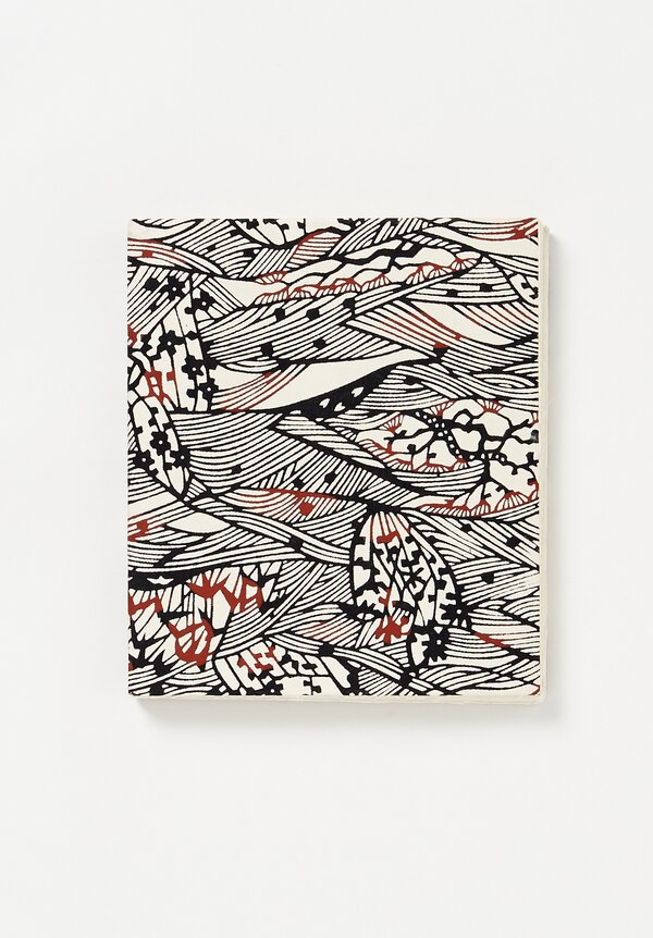 Elam Handprinted Japanese Chiyogami Paper Notebook in Muscles/ Black	