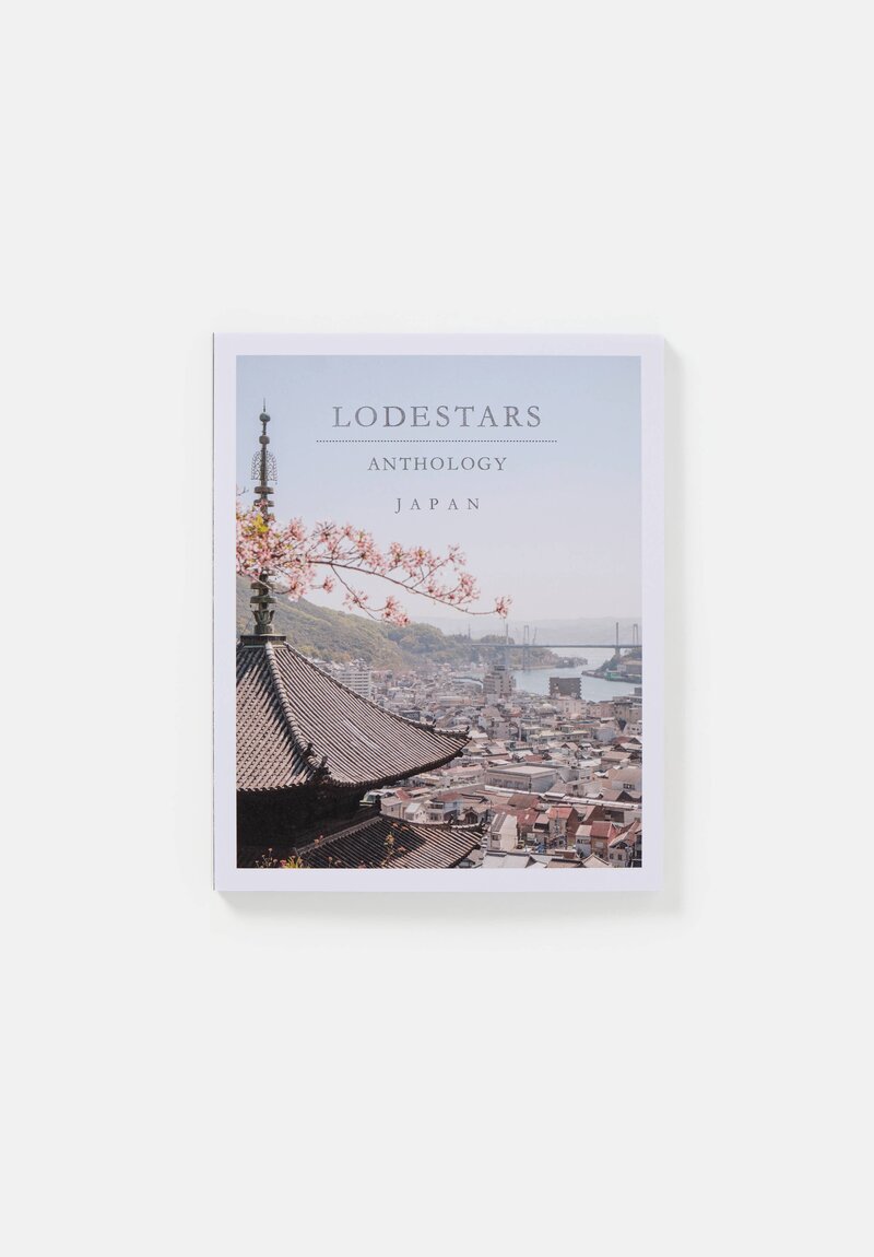 Lodestars Anthology Vol: 7 Japan