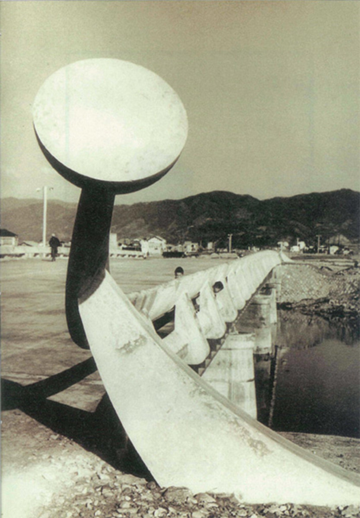 The Peace Bridge Designed by Isamu Noguchi